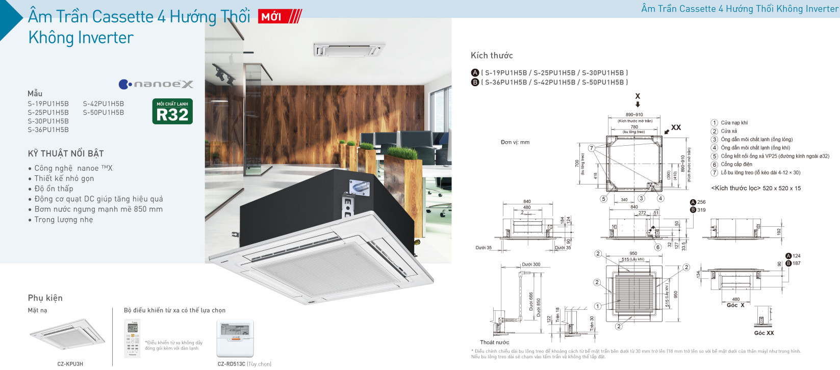 am tran S-19PU1H5BU-19PN1H5