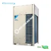 Dàn nóng trung tâm Daikin VRV A RXQ10AYM