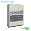 Máy lạnh tủ đứng Daikin FVGR250PV1 (10Hp, inverter, 3 pha)