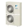 Dàn nóng VRV IV S Daikin RXMQ8AY1