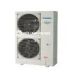 Dàn nóng điều hòa trung tâm Panasonic U-10LE1H7