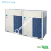 Dàn nóng trung tâm Daikin VRV A RXQ40AMYM