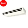 Máy ĐHKK Sky Air loại Áp trần FHA60CVMV RZF60CV2V