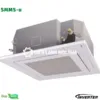 SMMS-u MMU-UP0091HP-E