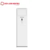 Máy lạnh tủ đứng Nagakawa 5HP NP-C50R1K58 công suất 50.000BTU