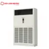 Máy lạnh tủ đứng Nagakawa NIP-C100R2G85