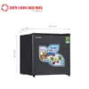 Tủ lạnh mini Funiki 46 lít FR-51DSU màu đen